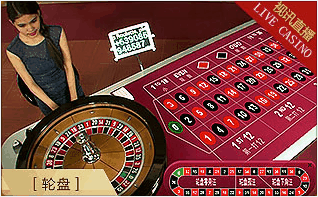 棋牌游戏平台于赌场被已成熟客的假冒赌客黑市兑换骗财